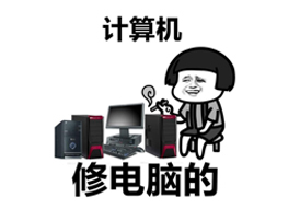 【云驻共创】华为名师揭秘编程界“网红”Python