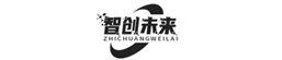 /upload/20260117112111994_logo_智创.png